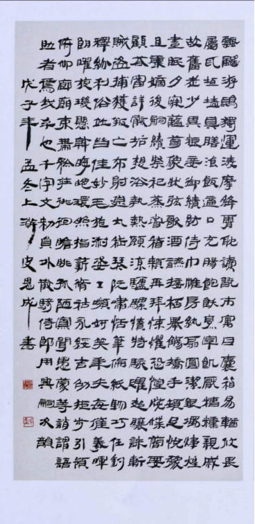 云图片