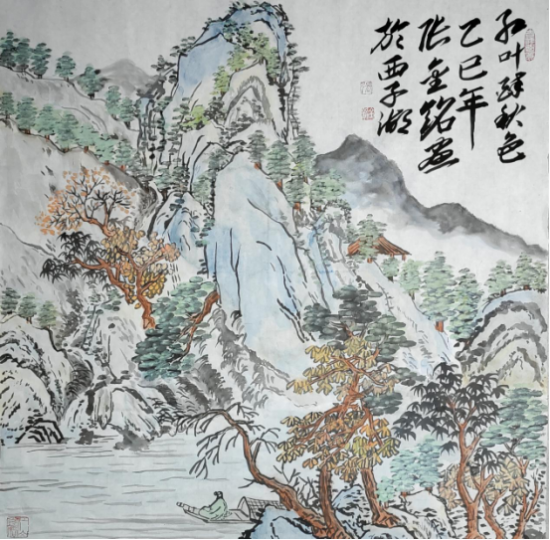 云图片