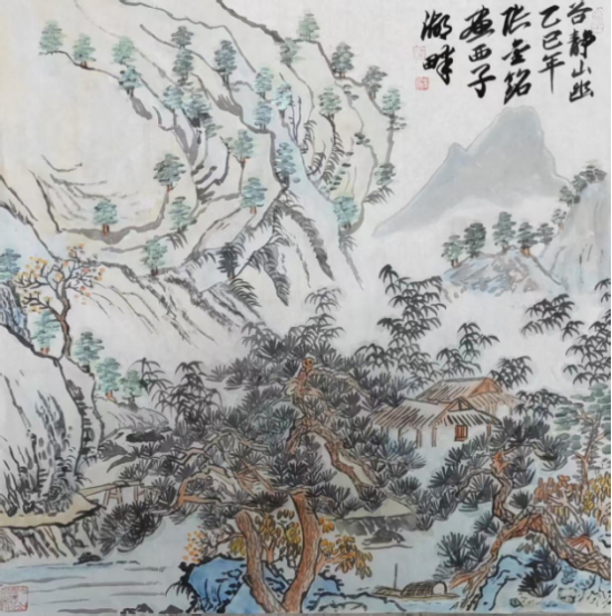云图片