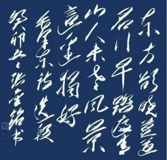 云图片
