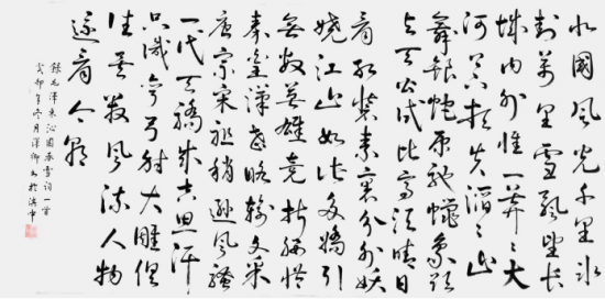 云图片