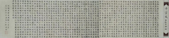 云图片