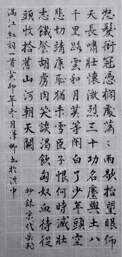 云图片