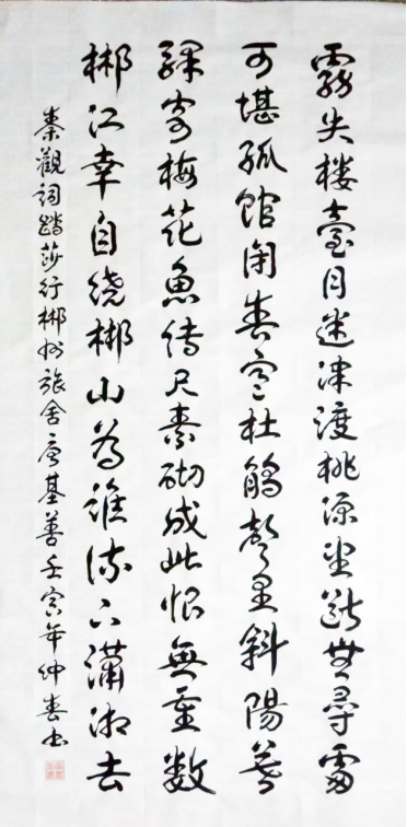 云图片