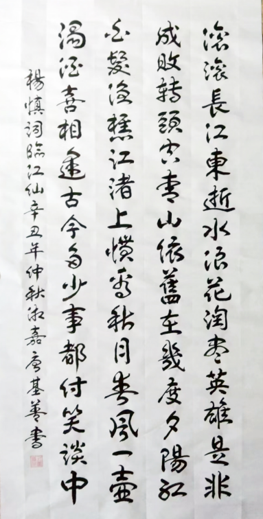 云图片