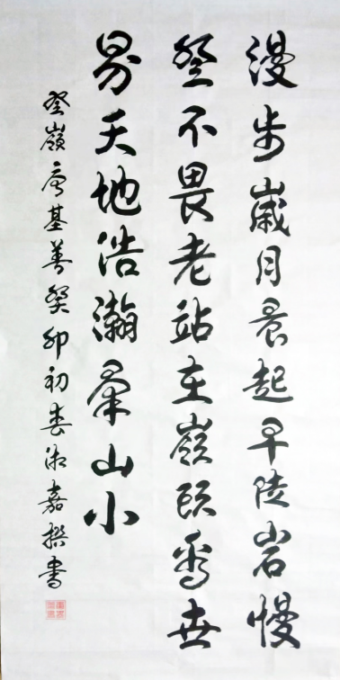 云图片