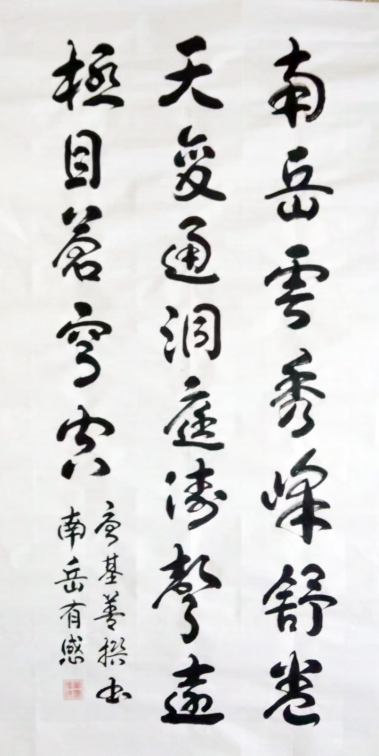 云图片