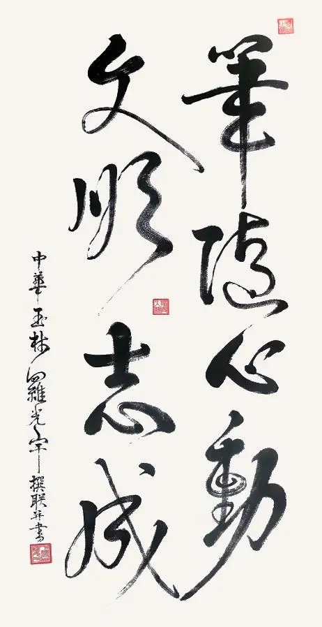 云图片