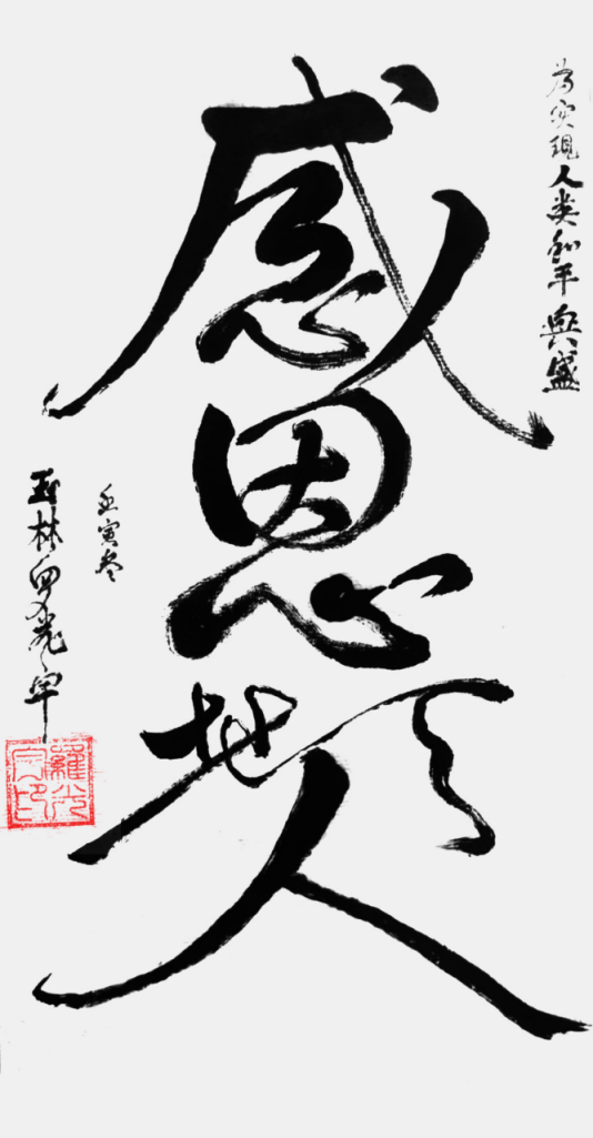 云图片