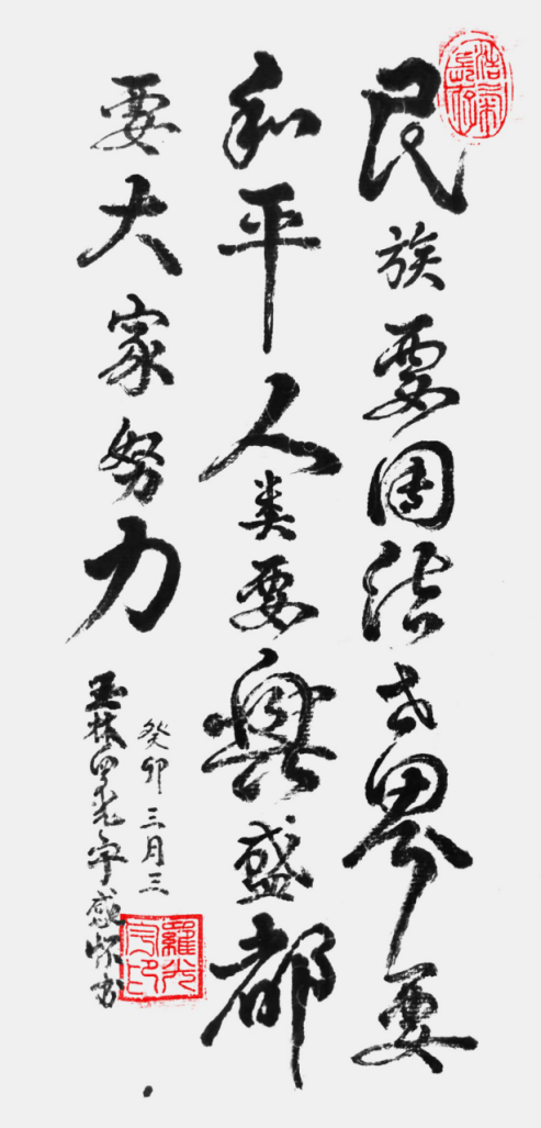 云图片