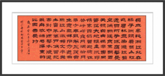云图片