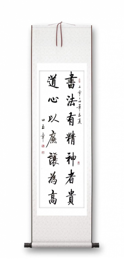 云图片