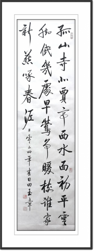 云图片