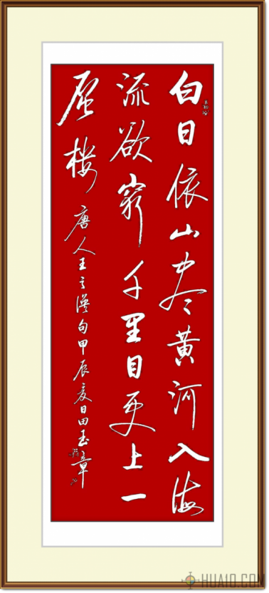 云图片