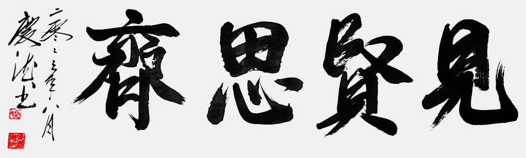 微信图片_20231219094953