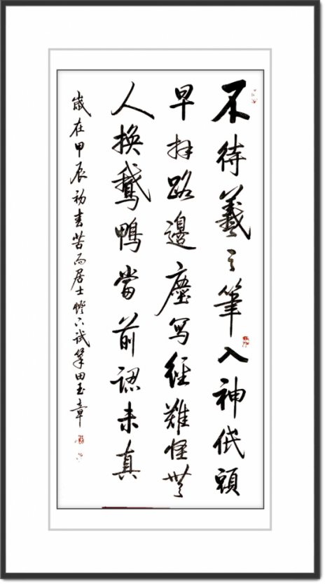 云图片