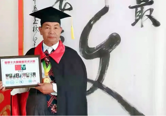 云图片