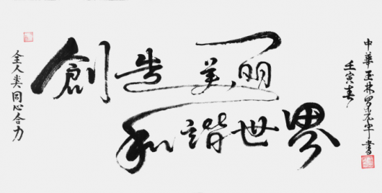 云图片