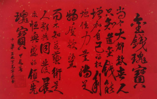 云图片