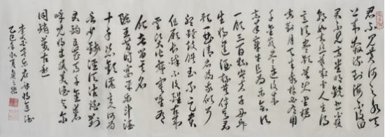 云图片