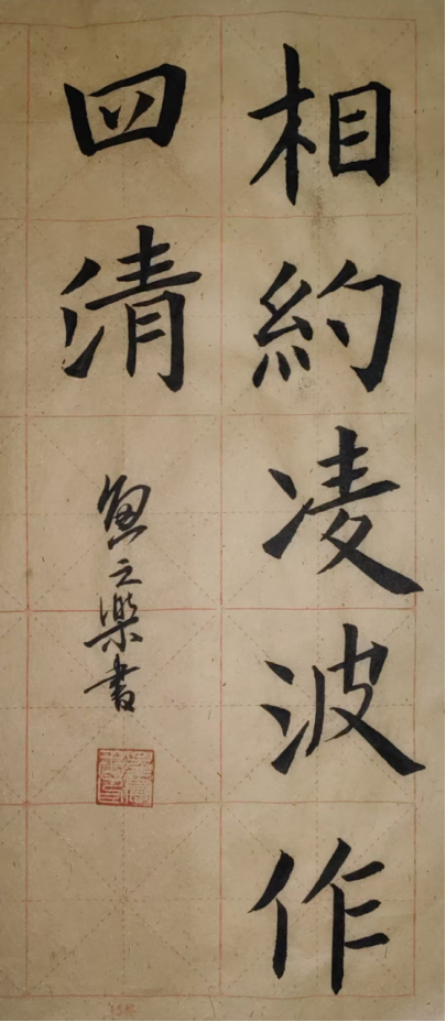 云图片