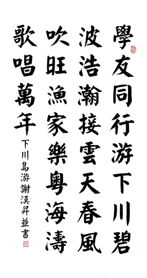 云图片