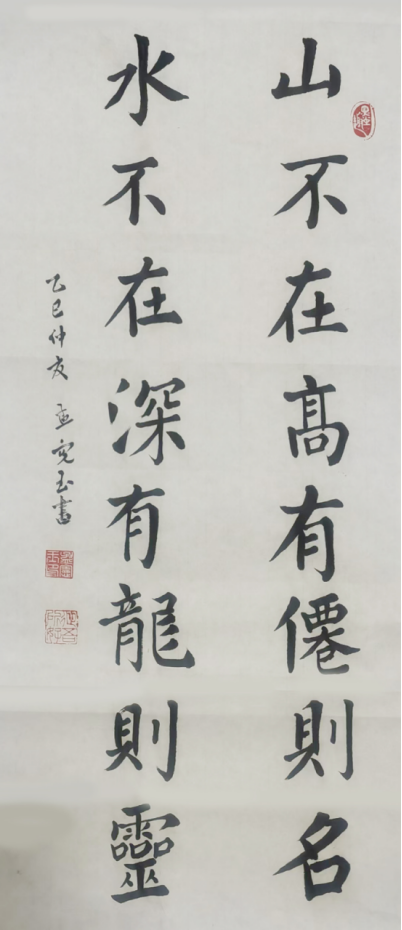 云图片