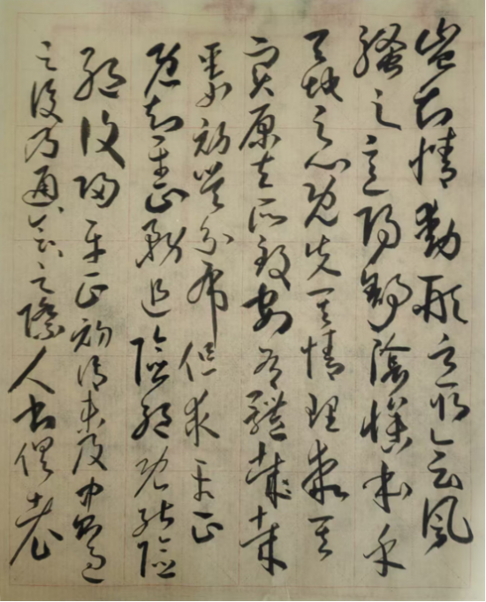 云图片