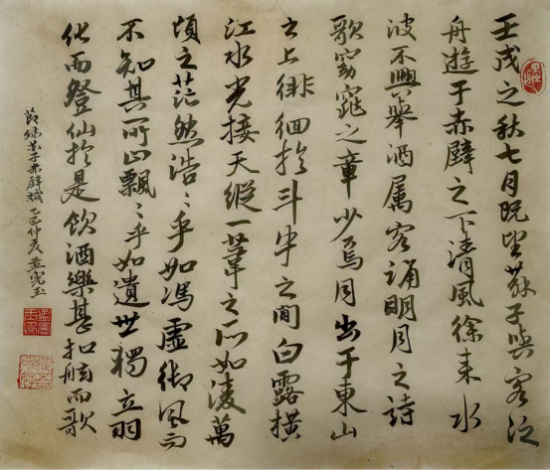 云图片