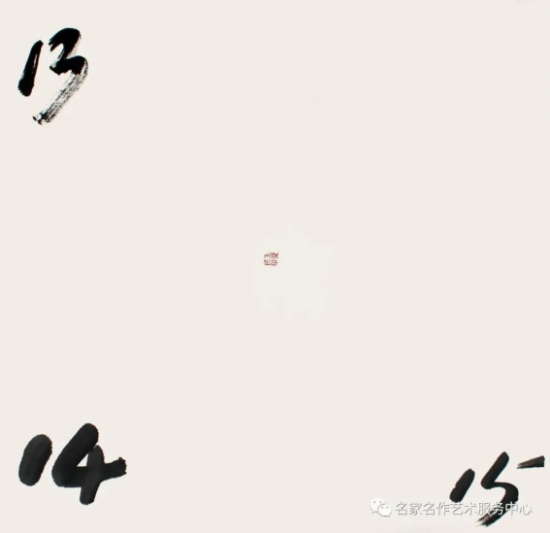 云图片