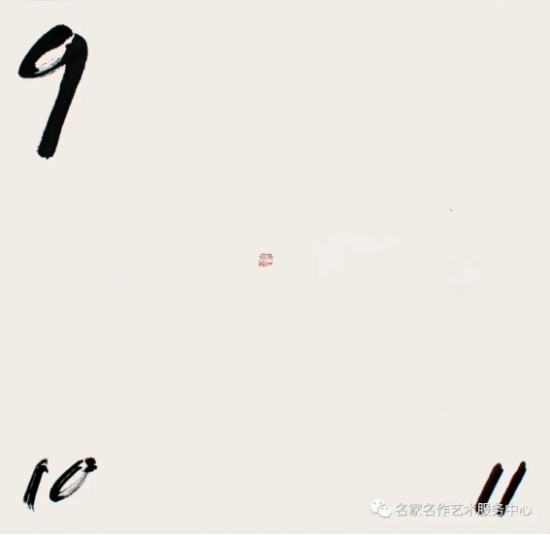 云图片