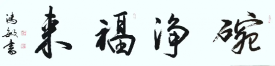云图片