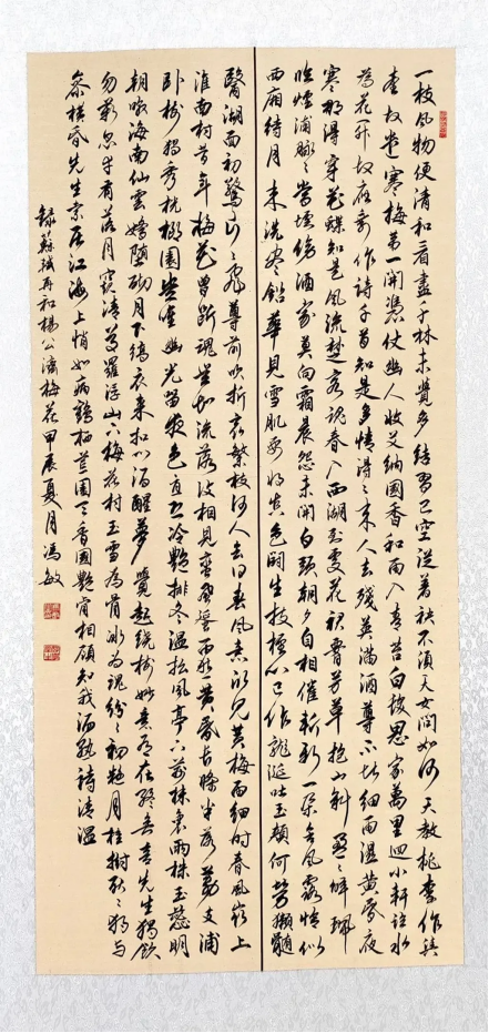 云图片