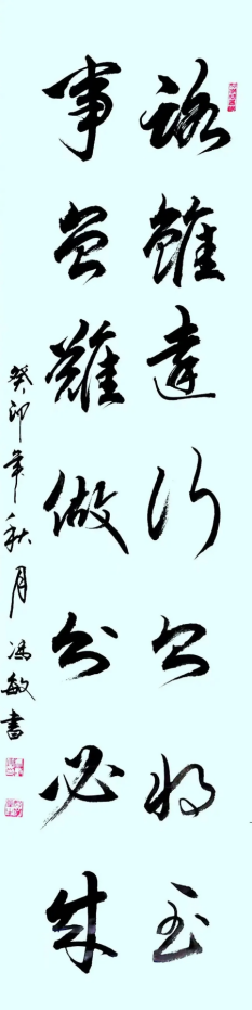 云图片