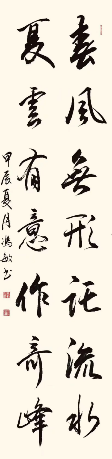 云图片