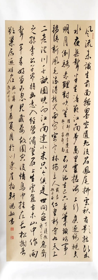 云图片