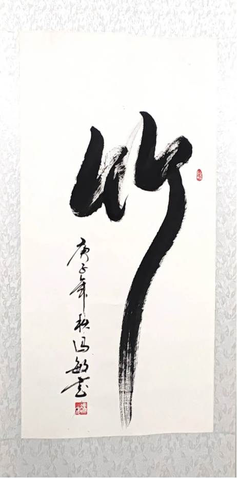 云图片