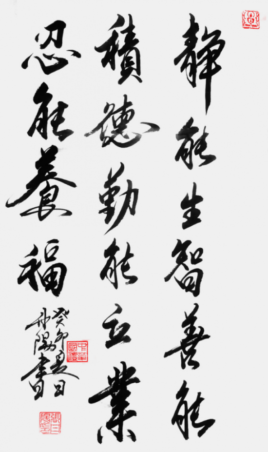 云图片