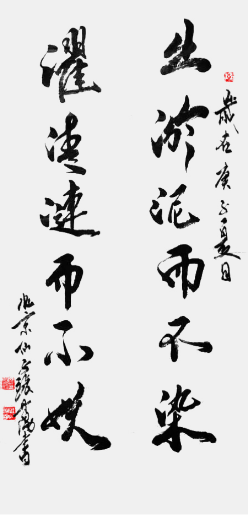 云图片