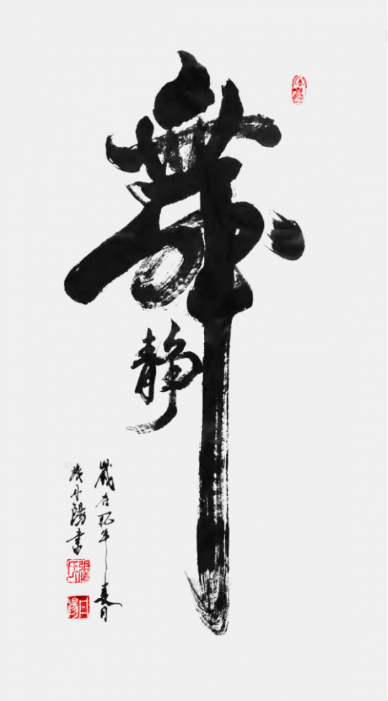 云图片