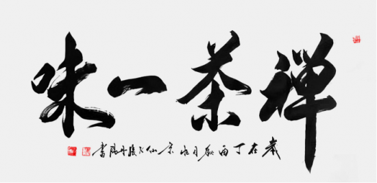 云图片