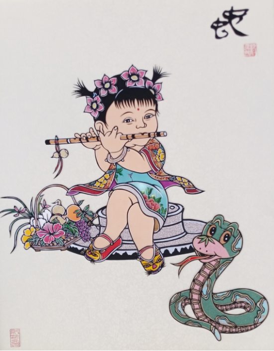 云图片