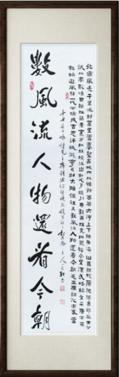 云图片