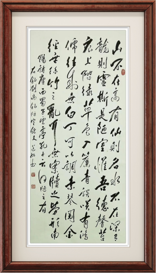 云图片