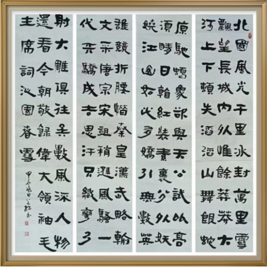 云图片