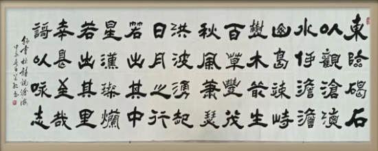 云图片
