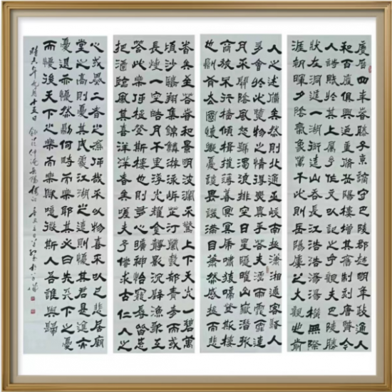云图片