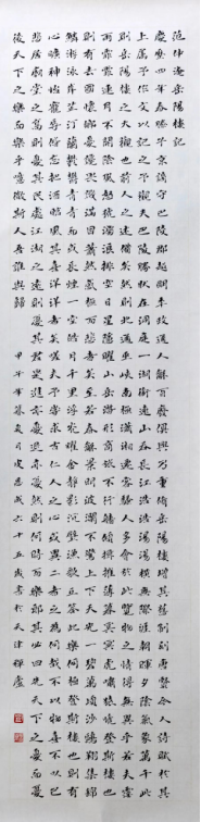 云图片