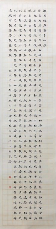云图片
