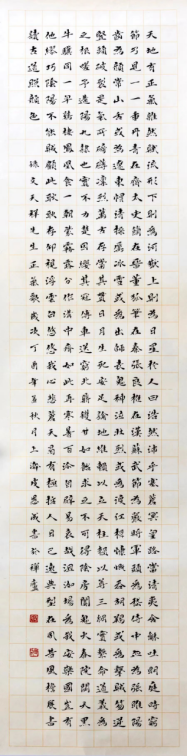 云图片